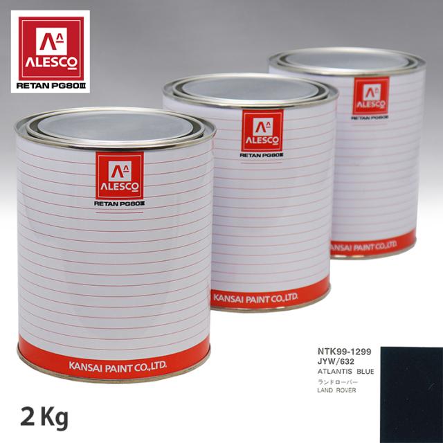 g-rap/MistaBlunThaMastamind/tape 邦楽