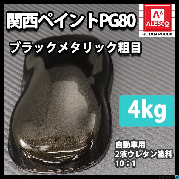 Pページ ユニオンアリーナ ラプンツェル psa10 （PSA10] mc26 Rapunzel