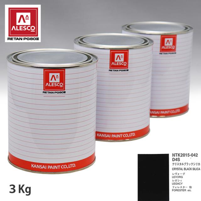 関西ペイント PG80 調色 スバル E6A ブリティッシュレーシンググリーンP 3kg（原液）の通販は 26,026円