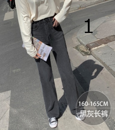 デニムパンツ Gパン ジーンズ らくちん 九分丈 ゆったり 大きいサイズ 黒 ブルー かっこいい 秋冬 10代 代 30代 お出かけ デート 着まの通販はau Pay マーケット つらら商店