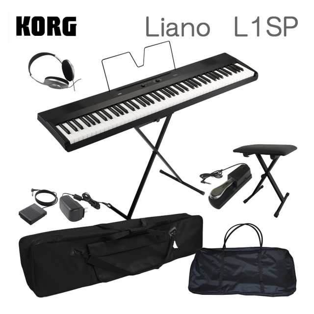 コルグ Liano L1SP 88鍵盤 電子ピアノ 持ち運びに便利なケース付き KORG 軽くてコンパクトなデジタルピアノ 専用スタンド付き｜au  PAY マーケット