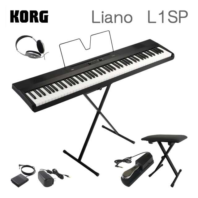 Liano L1SP KORG 電子ピアノ | www.innoveering.net
