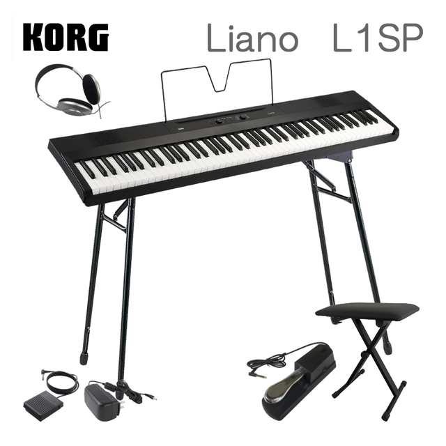 クーポン利用で2750円&送料無料 KORG Liano L1SP【未使用】ケース付き