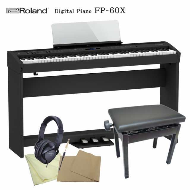 Roland ローランド 電子ピアノ 88鍵盤 FP-60X BK 木製スタンド3本ペダル付き7点セット｜au PAY マーケット