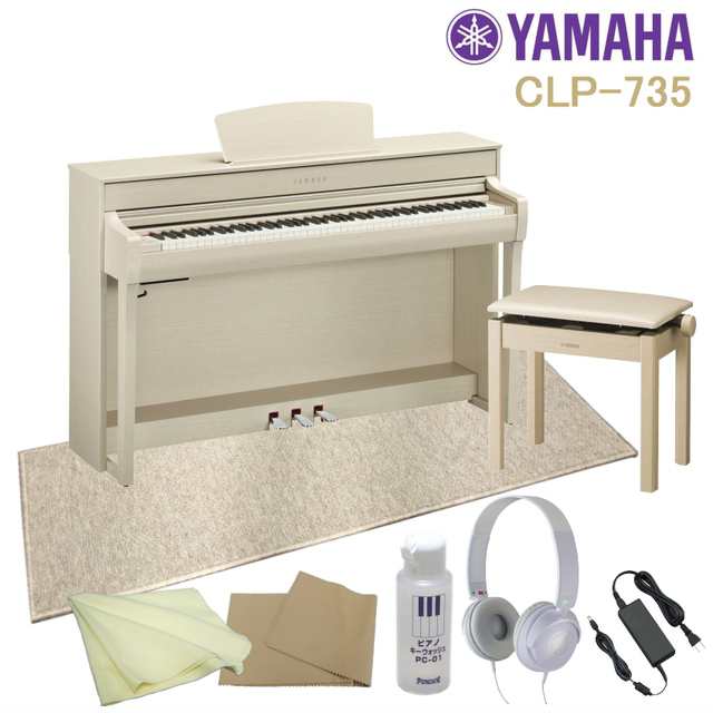 ファッション YAMAHA Clavinova CLP-735B 電子ピアノ ヤマハ