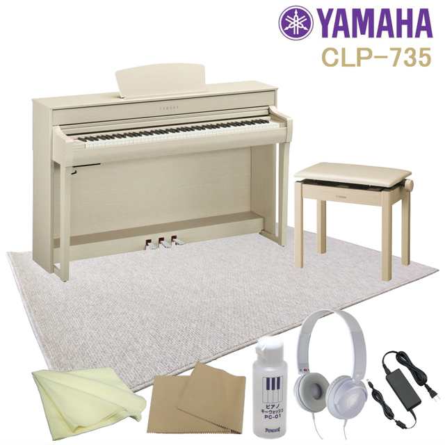 YAMAHA 電子ピアノ クラビノーバ clp-735wa 高額クーポン配布中 www