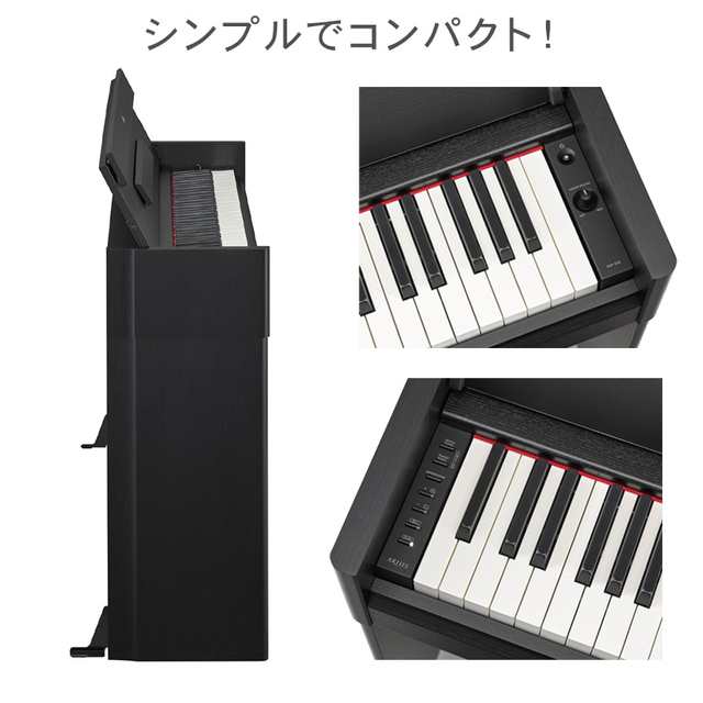 ヤマハ 電子ピアノYDP-S55B【運送設置付】YAMAHA ARIUS スリムでタッチの良いデジタルピアノ YDPS55 ブラックウッド  高低自在椅子とヘッの通販はau PAY マーケット - 楽器のことならメリーネット