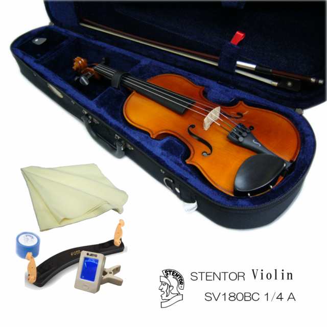 調整後出荷】初心者向け バイオリン SV180BC【サイズ1/4】7点セット：STENTOR/ステンターの通販はau PAY マーケット  楽器のことならメリーネット au PAY マーケット－通販サイト