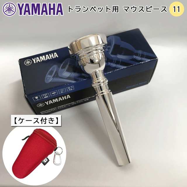 グリース［モリブデン］普通郵便　自転車・バイク等のメンテ