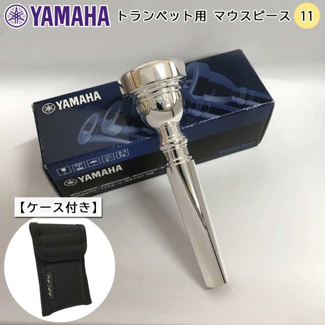 YAMAHA マウスピースブラシS （MPBS2）〈ヤマハ〉〈管楽器メンテナンス〉 アクセサリー・パーツ