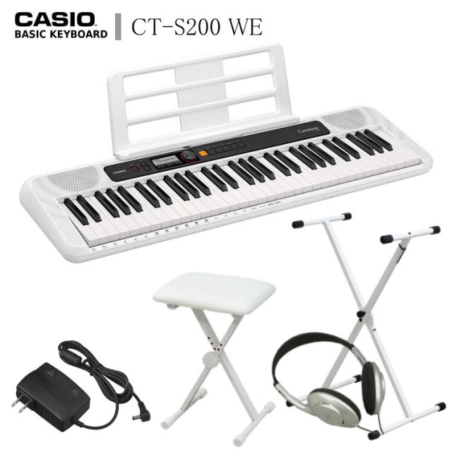 最大15%OFFクーポン CASIO CT-S200WE 白 電子ピアノ - その他