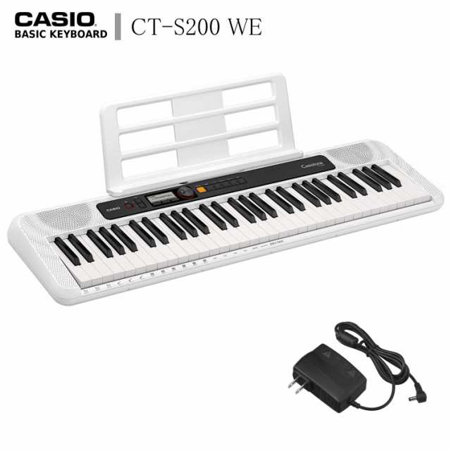 Casio Ct S0we ホワイト 61鍵盤キーボードの通販はau Pay マーケット 楽器のことならメリーネット