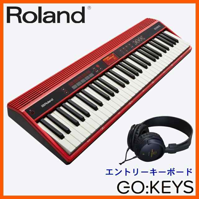 Roland ローランド Go Keys ステレオヘッドフォン付き 61key ポータブルキーボードの通販はau Pay マーケット 楽器のことならメリーネット