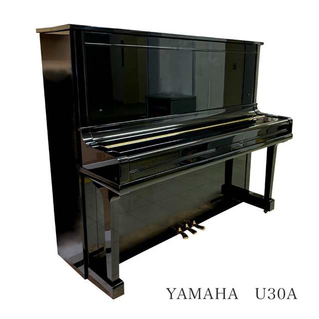 高質 アップライトピアノ エマーソン econet.bi