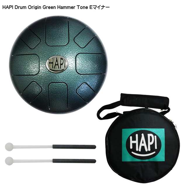 枚数限定 HAPI ドラム ハピドラム - 通販 - www.stekautomotive.com