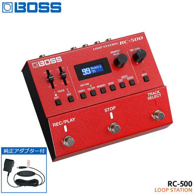 純正ACアダプター付きBOSS ループステーション RC-500 Loop Station