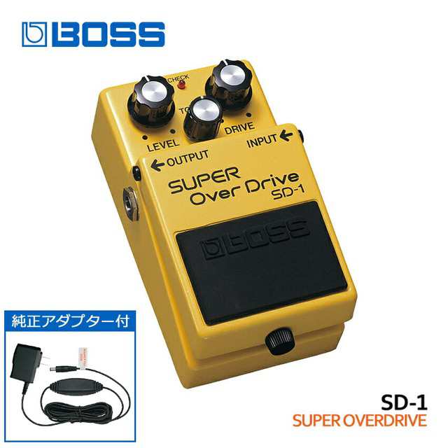 BOSS SD-1 SUPER OverDrive アダプタ付き