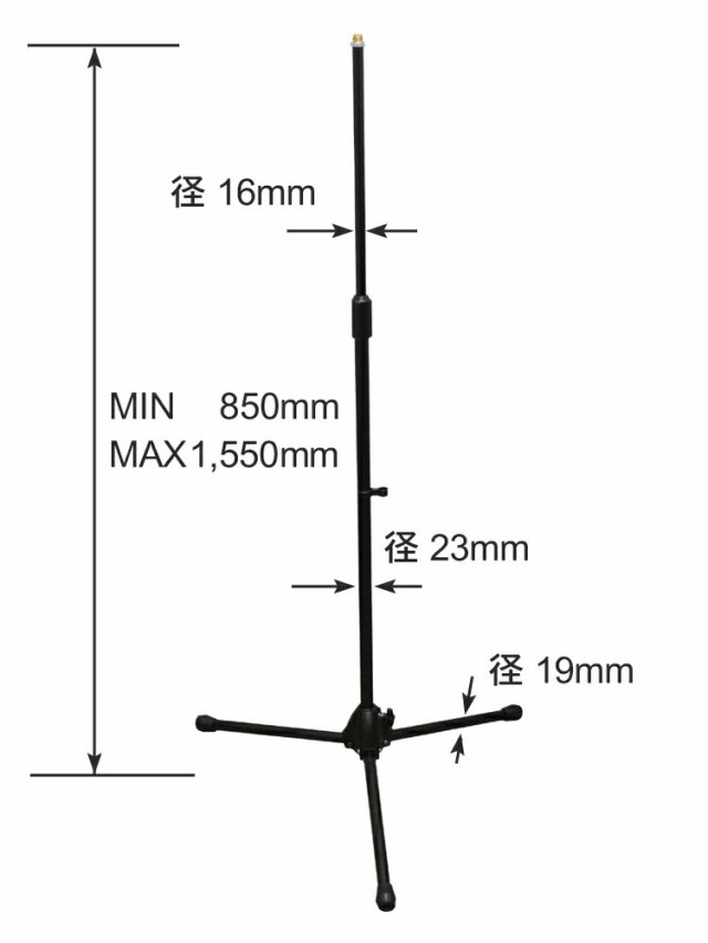 キョーリツ KC ストレートマイクスタンド MCS4400-BK 黒 (キャリングケース/マイクホルダー付き)の通販はau PAY マーケット -  楽器のことならメリーネット