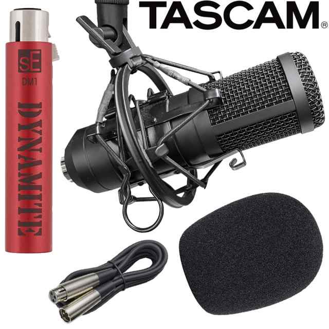 TASCAM 配信向けマイク TM-70 (音量を大きくするマイクプリアンプセット) 新作商品格安通販
