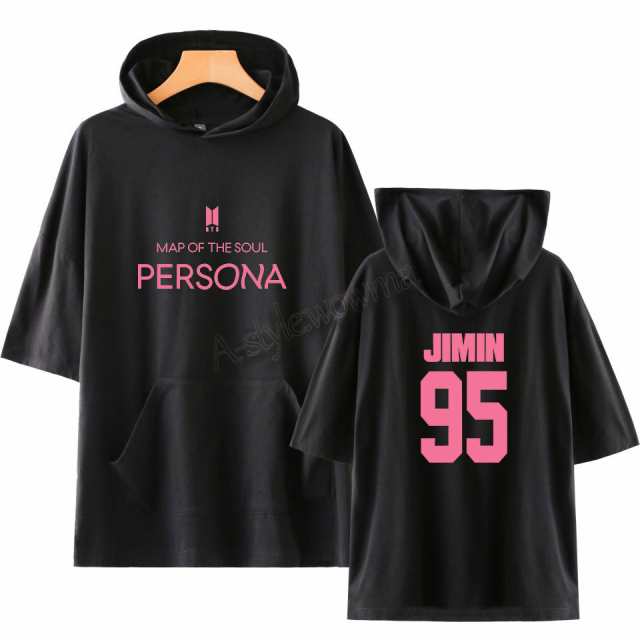 Bts服 Tシャツ 95 Jimin 防弾少年団 半袖 Btsグッズ 打歌服 応援服 中高生 女の子 夏 韓流グッズ Xs 3xlの通販はau Pay マーケット A Style