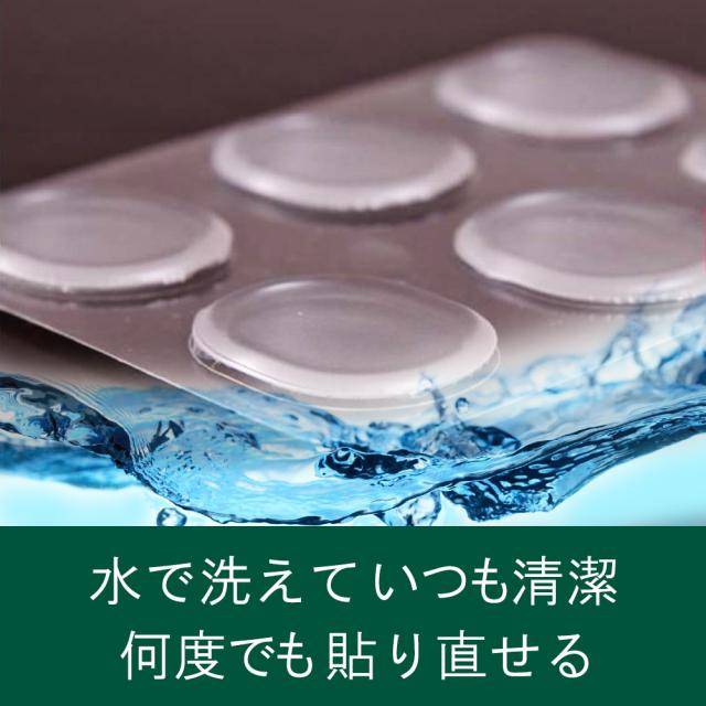 靴擦れ防止 パッド 靴ずれ パッド かかと シリコンパッド 靴ずれ防止 インソール 滑り止め 靴擦れ防止 表面さらさらタイプ 18枚セット 送の通販はau Pay マーケット Wolken