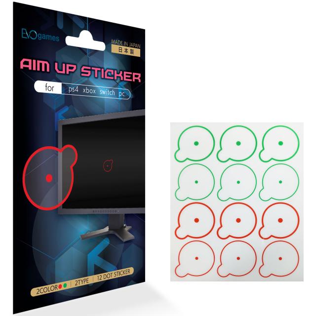 Evogames エイムアップステッカー 日本製 Fps ターゲットシール 常時照準 エイム ドット 照準 シール 糊不使用 Tps Fps用 シール 4種12枚の通販はau Pay マーケット Wolken Evogames エイムアップステッカー 日本製 Fps ターゲットシール 常時照準 エイム ドット 照準 シール 糊不使用 Tps Fps用 シール 4種12枚の通販はau Pay マーケット Wolken