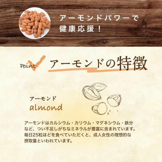 au　皮なし　マーケット－通販サイト　素焼き　製造直売　無植物油　みの屋　無添加　アメリカ（カリフォルニア）産　PAY　マーケット　神戸のおまめさん　PAY　アーモンドスライス　500g　無塩　ロースト　アーモンド　ノンオイの通販はau