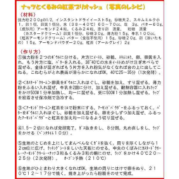 クルミ 素焼き LHP 1kg 送料無料 製造直売 無添加 無塩 無植物油 業務用 グルメ みのやの通販はau PAY マーケット -  神戸のおまめさん みの屋