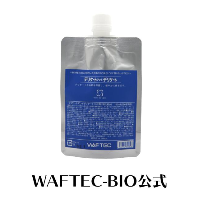 肌荒れケア デリケートゾーン ケア 常在菌リバランス デオドラント 注目の天然素材 リゾックス 配合 100ml 詰め替え専用パウチ 1 の通販はau Pay マーケット Waftec Bio 抗菌消臭専科