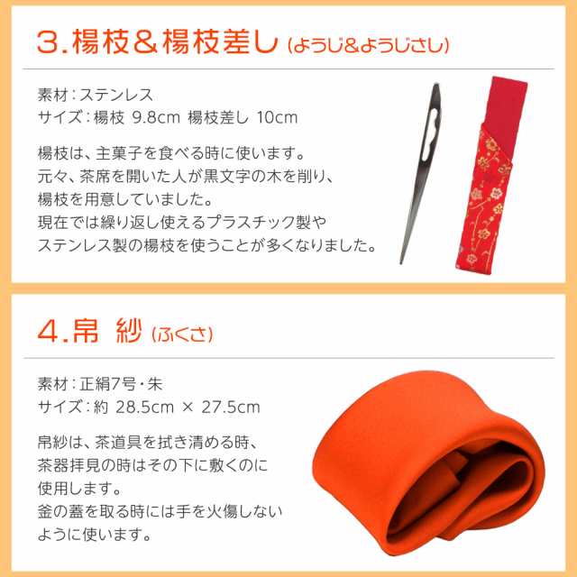 市場 お取り寄せ商品 大納言 粒マロン 茜丸 NP