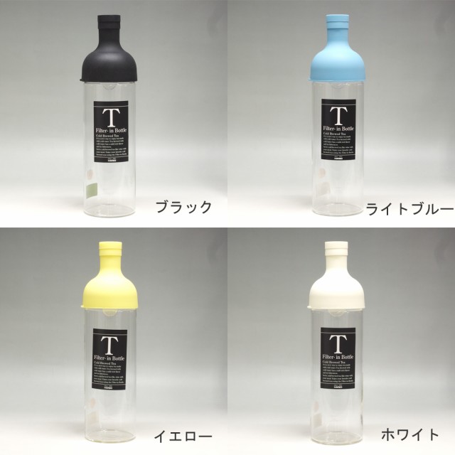 3種類の選べるお茶プレゼント ティーボトル ティーポット ハリオ フィルターインボトル 水だし煎茶付き 12色の中からお選びください の通販はau Pay マーケット ティーフォーユー香月園