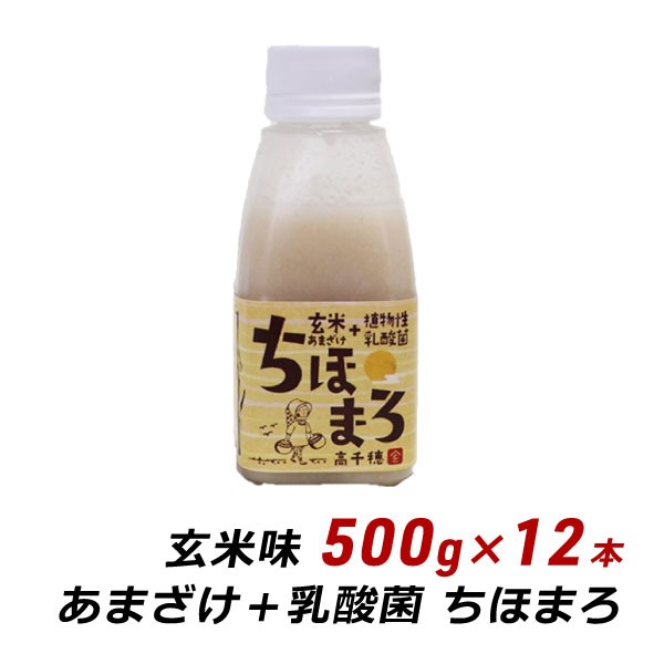 マカリオ キノット 275ml 24本セット 6907 炭酸飲料