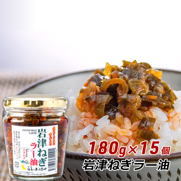 杉養蜂園 高麗人参蜂蜜漬6年根 (生ローヤルゼリー10g添加 1480g) C80