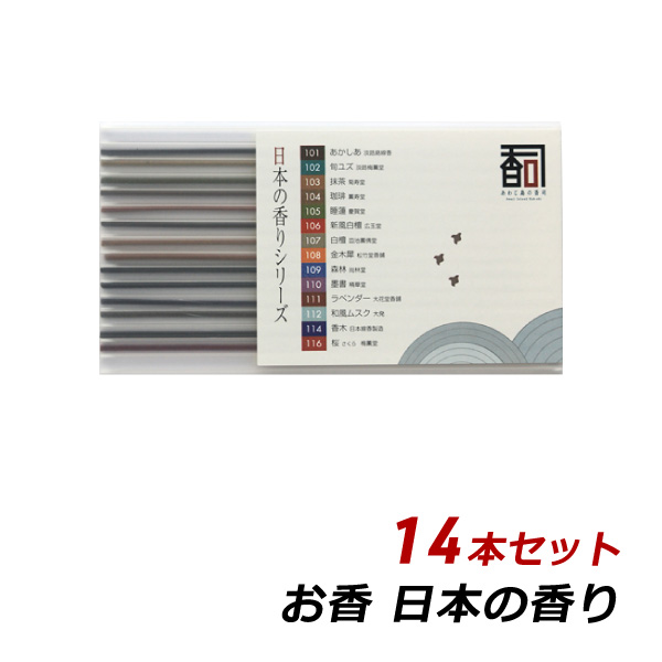 4日まで！SEVENTEEN SECTOR17 ヨントン B 104枚