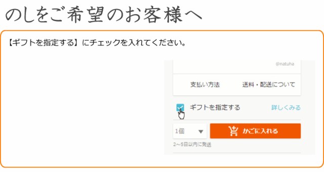 播州 熟成だし醤油 姫路 うすくち 900ml×6本 無添加 だし 薄口 醤油 しょうゆ マエカワテイスト 送料無料 内祝い｜au PAY マーケット