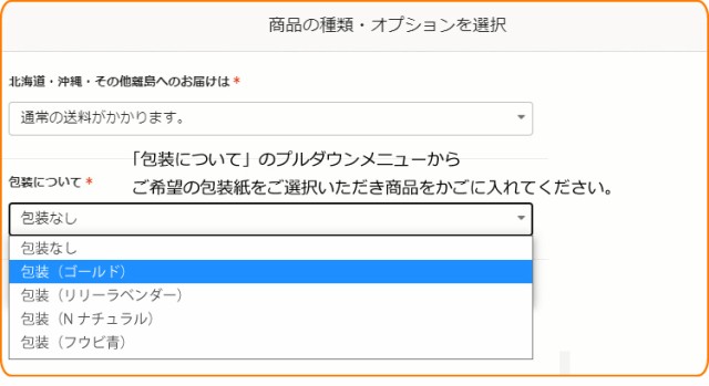 播州 熟成だし醤油 姫路 うすくち 900ml×6本 無添加 だし 薄口 醤油 しょうゆ マエカワテイスト 送料無料 内祝い｜au PAY マーケット