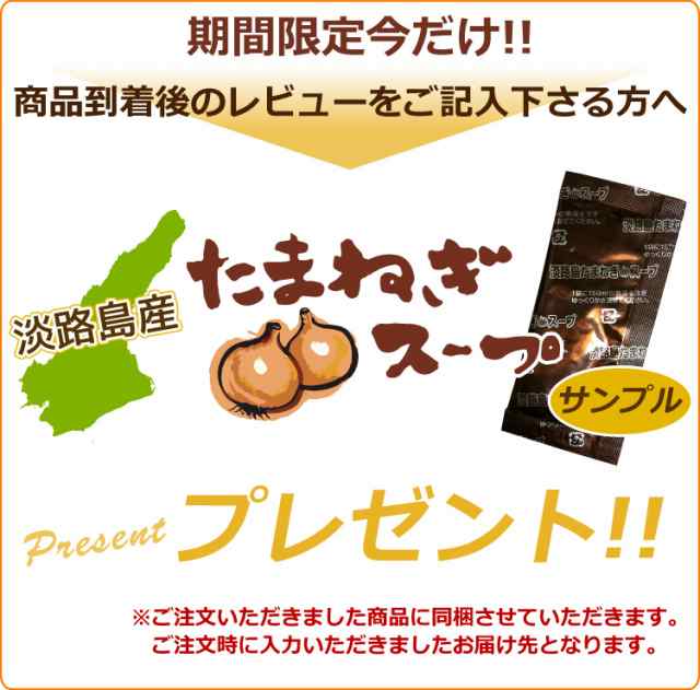 海苔 訳あり 焼き海苔 瀬戸内の早どれ海苔 わけあり 半切 14枚 香川県産 初摘み 焼きのり やきのり おにぎり お弁当 金丸水産乾物 メールの通販はau  PAY マーケット - natuha