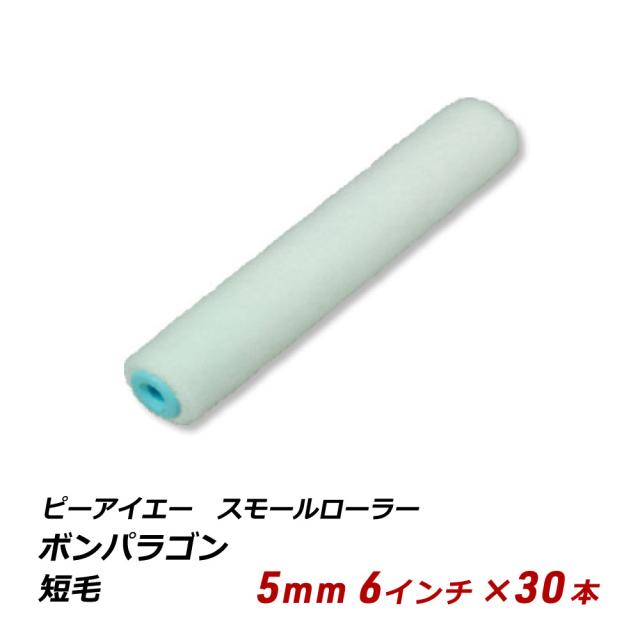 新品 ★ 在庫あり★ 未使用 SGDH-30AE サーボドライブ 新品☆送料無料未使用 複数在庫 SGDH-30AE 在庫あり６ヶ月保証
