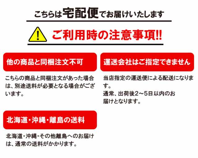 播州 熟成だし醤油 姫路 こいくち 900ml 紙パック 無添加 だし 濃口 醤油 しょうゆ マエカワテイストの通販はau PAY マーケット -  natuha