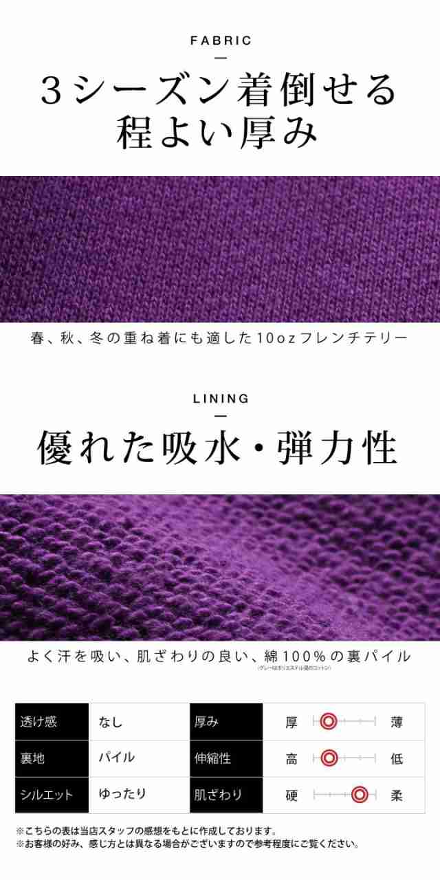 ポイント15倍】ACEFLAG 上下セット 長袖 ブランド メンズ 春秋冬用 全3