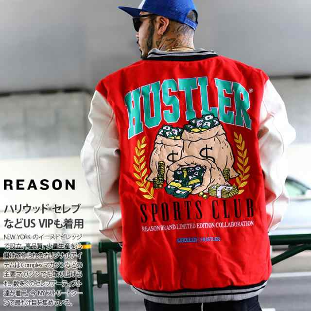 REASON BRAND × Hustler スタジャン 3XL kazaguruma.or.jp