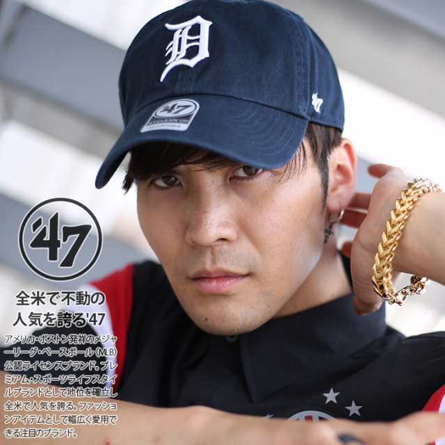 国産低価】 47 BRAND(フォーティセブンブランド) LOGO CAP メンズ 帽子