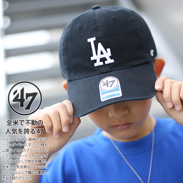 ドジャースジャケット(帽子付き) 楽天市場】ドジャース ジャケット（スポーツリーグMLB