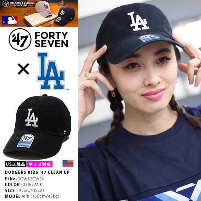 ♡*♡様 BTS テヒョン　レプリカユニフォーム　キャップ　LAドジャース ♡*♡様 BTS テヒョン レプリカユニフォーム キャップ LA