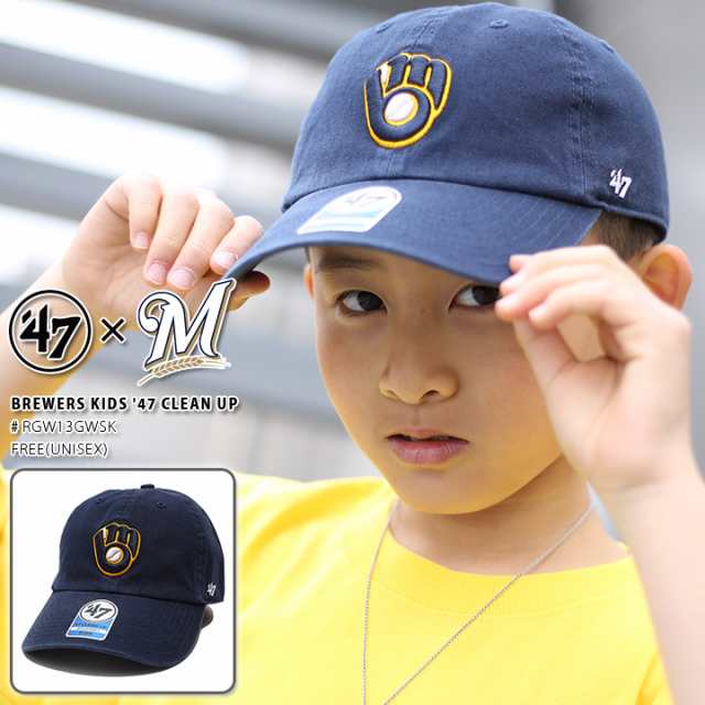 47 キャップ ミルウォーキー ブルワーズ レディース キッズ 春夏秋冬用 紺 MLB ロゴ 47brand フォーティセブン 帽子 cap ぼうし  ローキャ｜au PAY マーケット