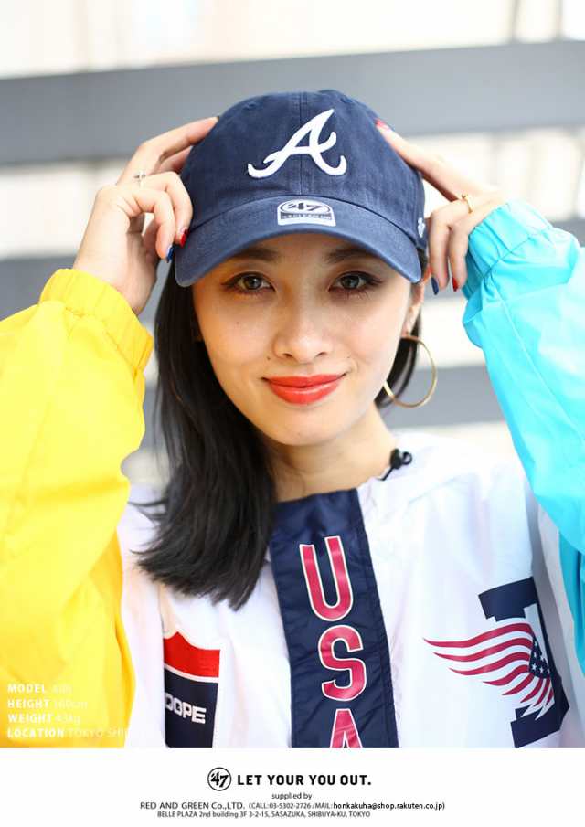 47 キャップ アトランタ ブレーブス メンズ レディース 春夏秋冬用 紺 MLB Braves ロゴ 47brand フォーティセブン 帽子 cap  ぼうし ローの通販はau PAY マーケット 本格派大人のB系 XL  零 ZERO au PAY マーケット－通販サイト