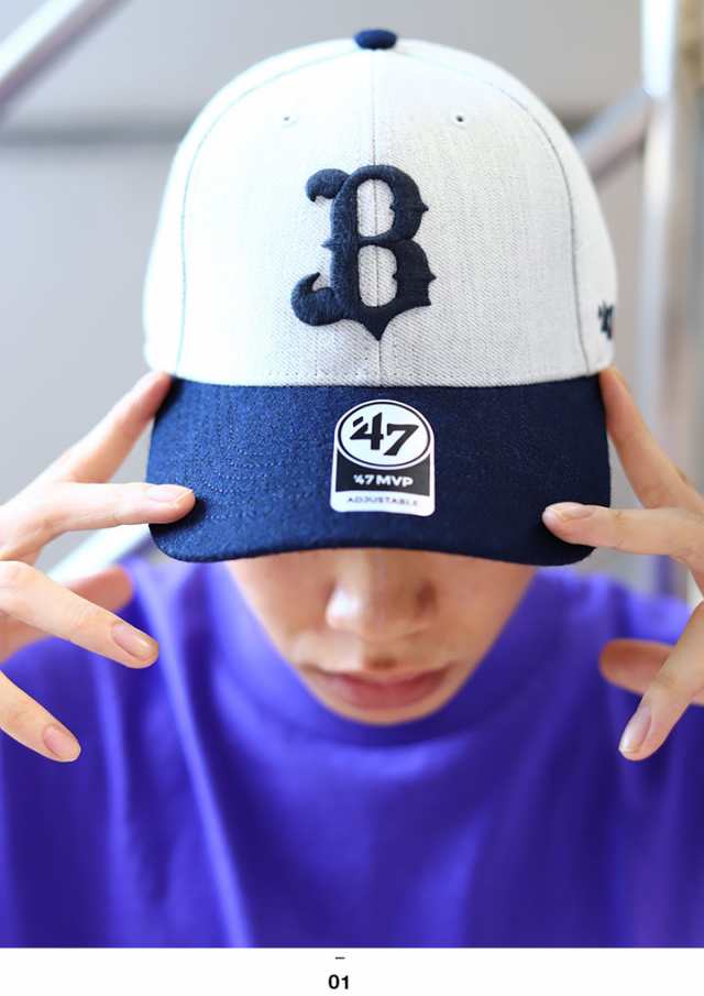 オリックス バッファローズ フォーティーセブンブランド 47brand 帽子 キャップ ローキャップ ボールキャップ Cap メンズ レディース グの通販はau Pay マーケット 本格派大人のb系 スポーツ ストリート