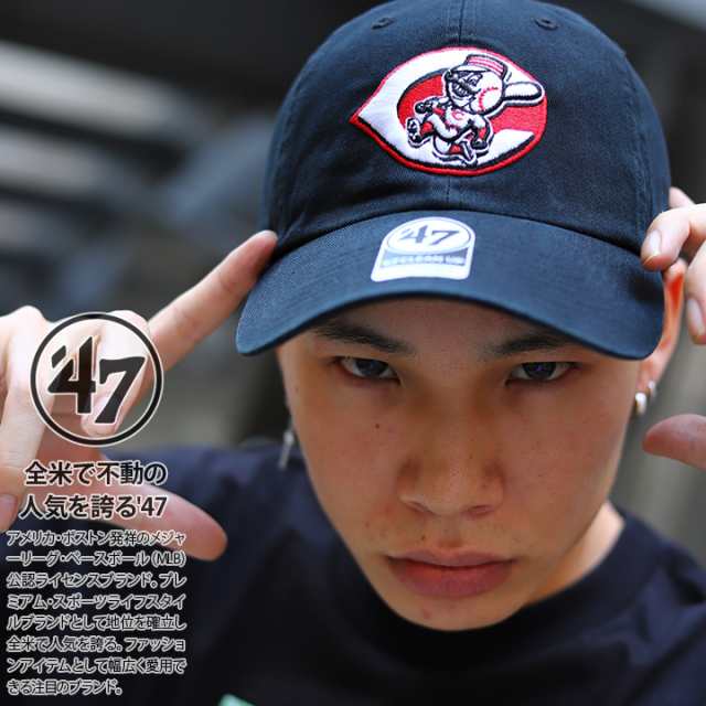 超安い 47 メンズ ローキャップ レッズ シンシナティ キャップ スポーツ選手