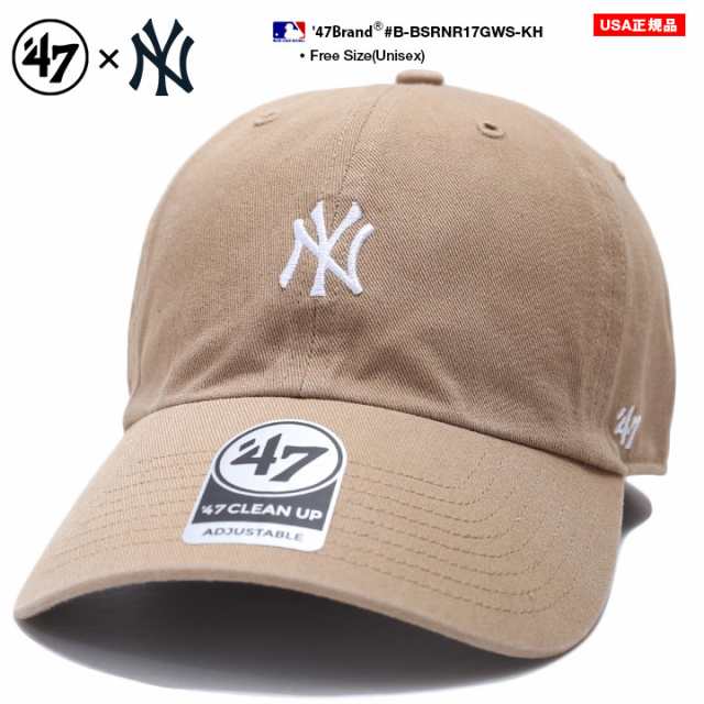 フォーティーセブンブランド 47brand 帽子 キャップ ローキャップ ボールキャップ Cap メンズ レディース カーキ 男女兼用 B系 ヒップホの通販はau Pay マーケット 本格派大人のb系 スポーツ ストリート