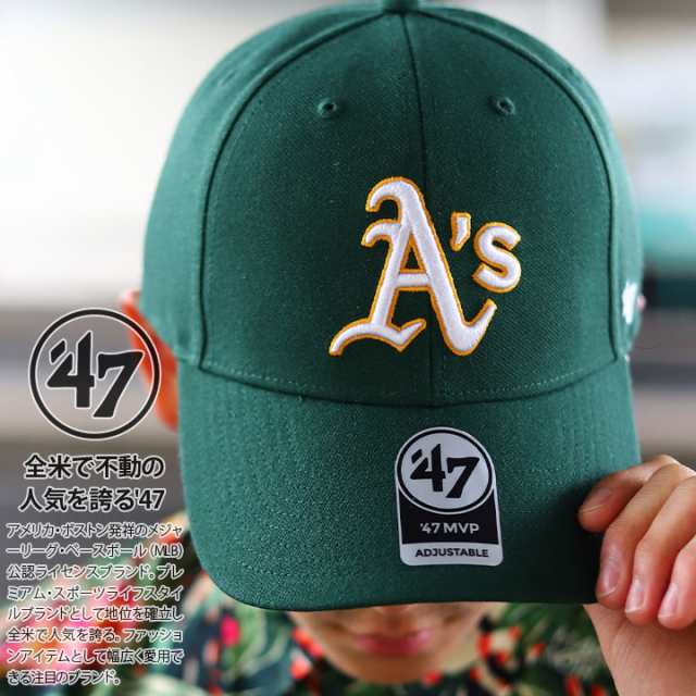 US企画 アスレチックス キャップ 帽子 MLB メジャー 野球 - キャップ